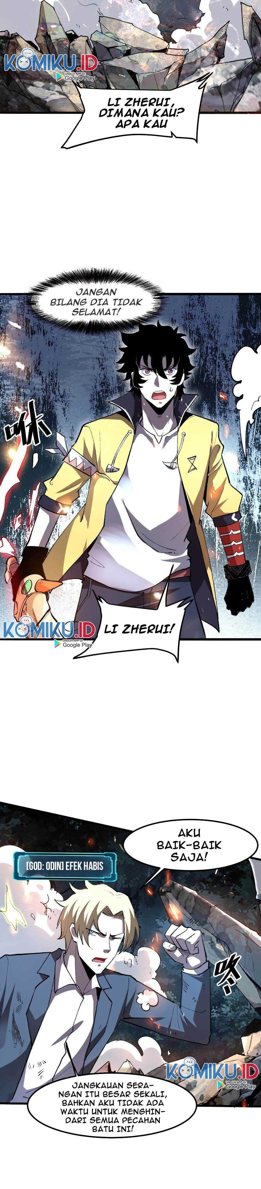 I Rely On BUG To Be The King chapter 26