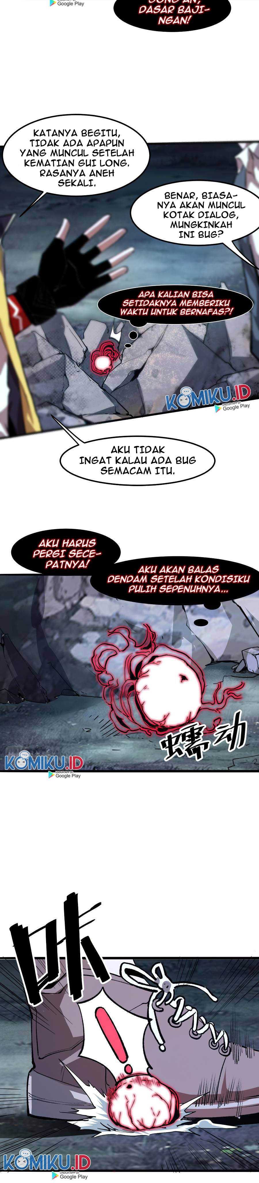 I Rely On BUG To Be The King chapter 26