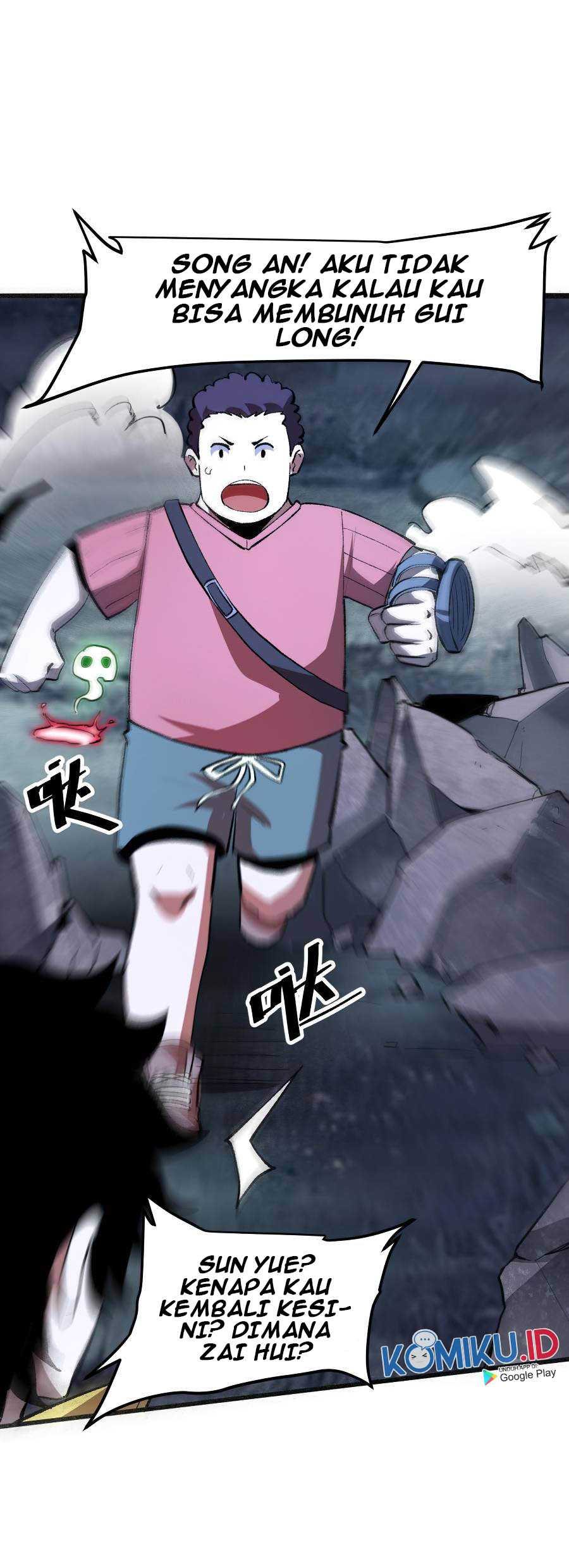 I Rely On BUG To Be The King chapter 26