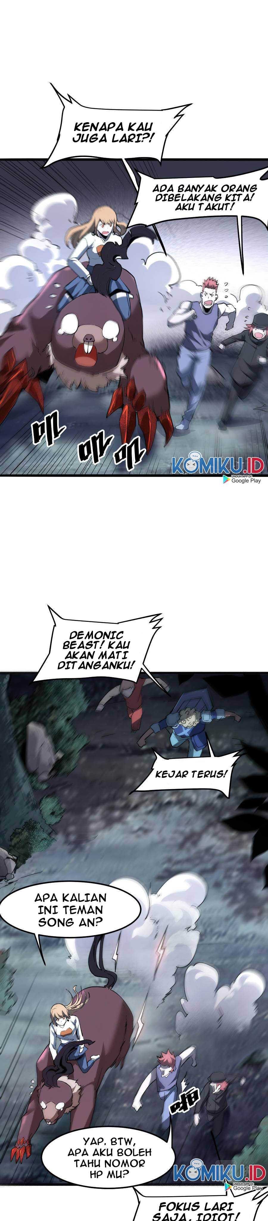 I Rely On BUG To Be The King chapter 26