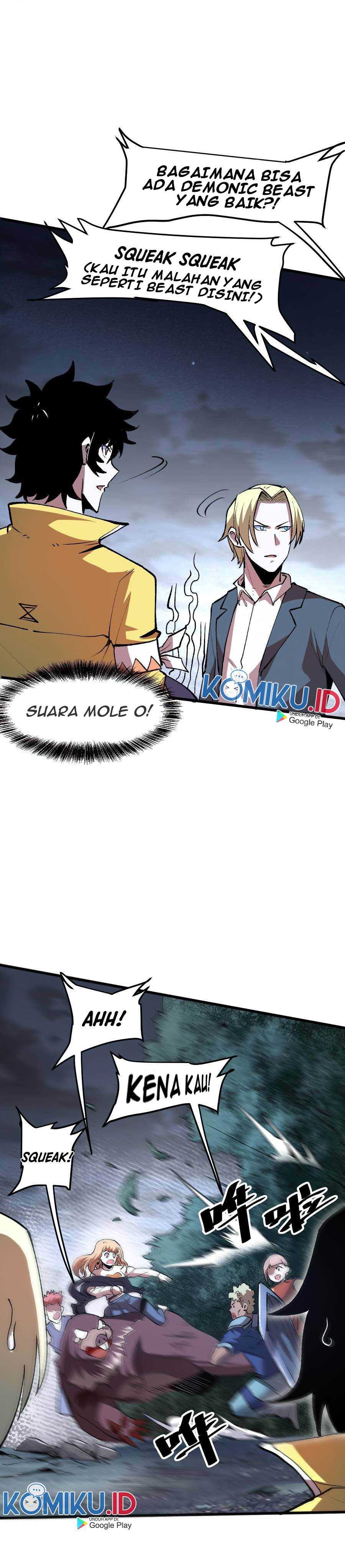I Rely On BUG To Be The King chapter 26