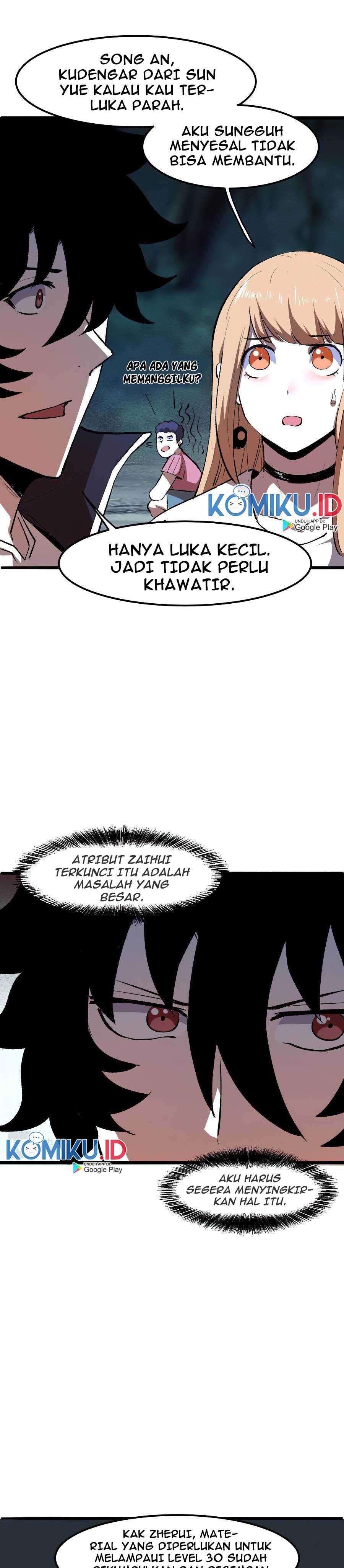 I Rely On BUG To Be The King chapter 26
