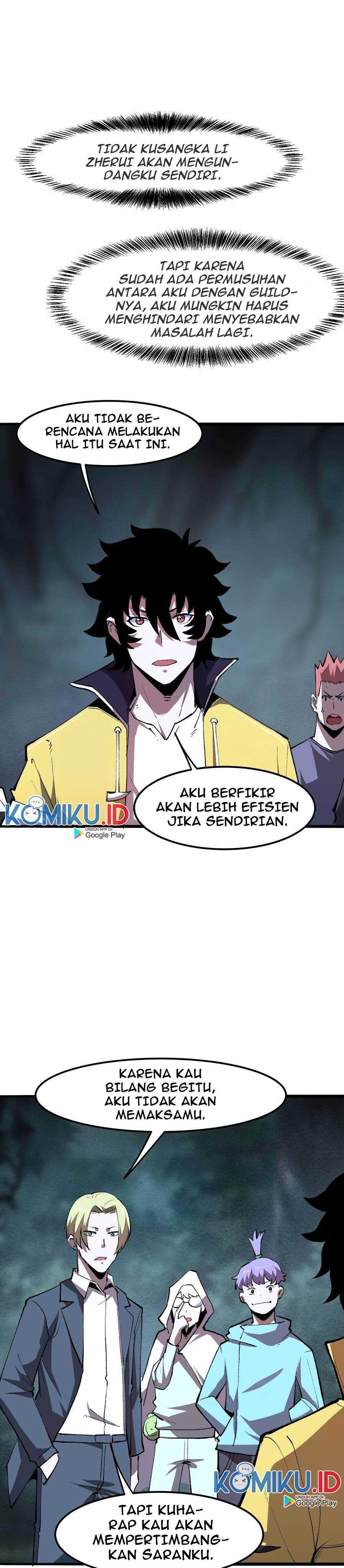 I Rely On BUG To Be The King chapter 26