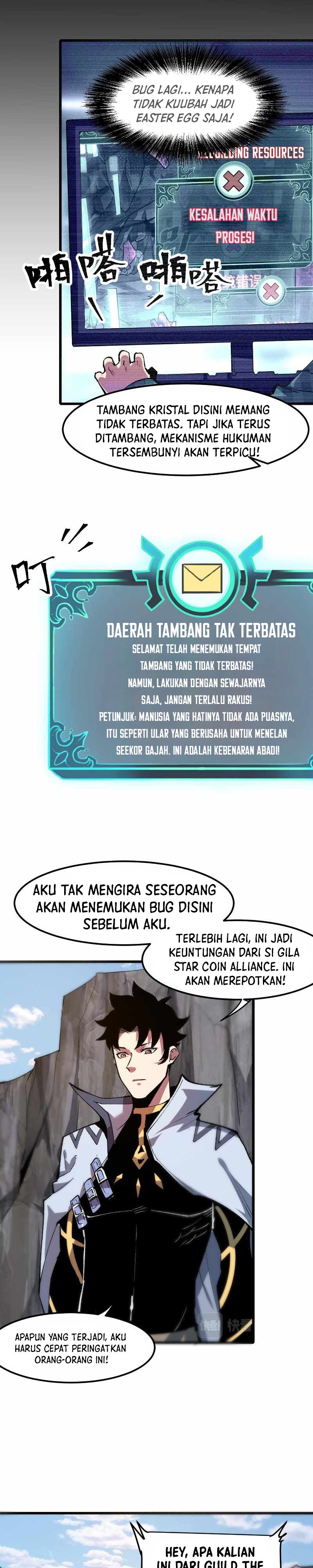 I Rely On BUG To Be The King Chapter 45 Bahasa Indonesia