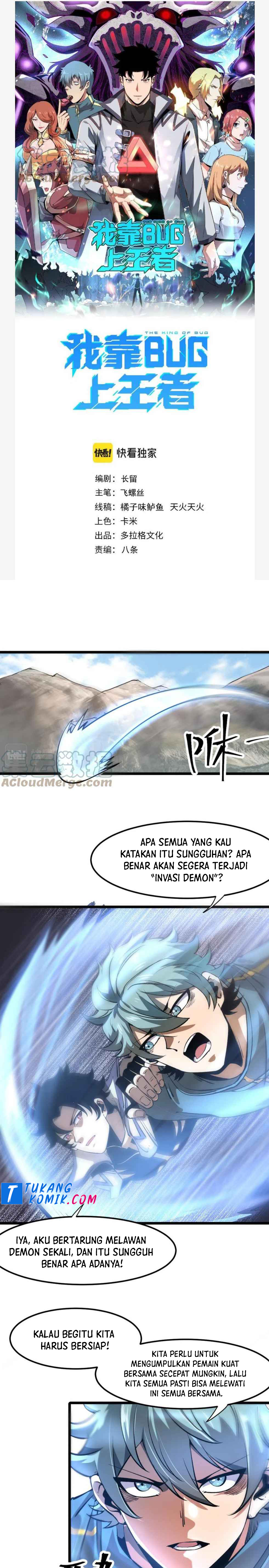I Rely On BUG To Be The King Chapter 59 Bahasa Indonesia
