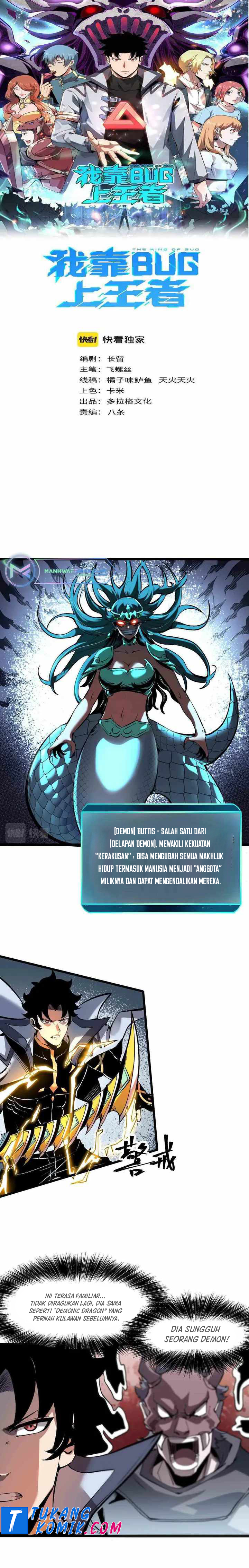I Rely On BUG To Be The King Chapter 65 Bahasa Indonesia