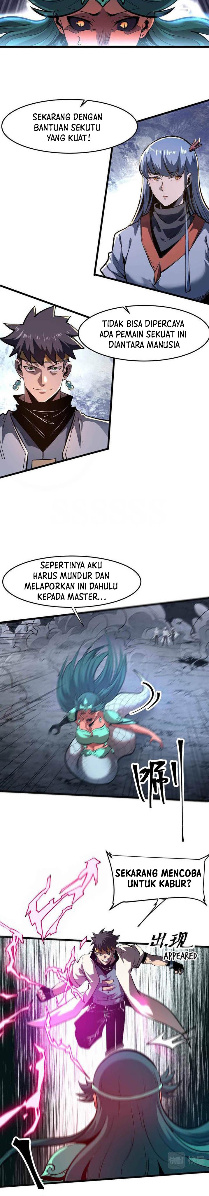 I Rely On BUG To Be The King chapter 68