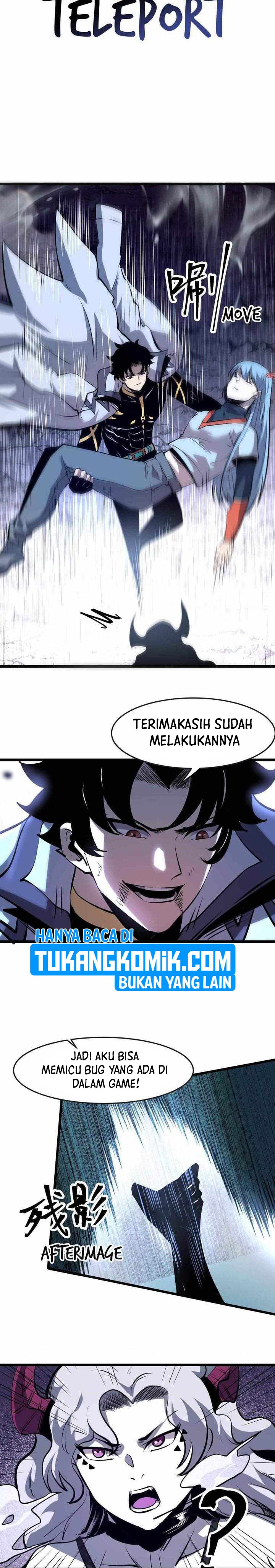I Rely On BUG To Be The King chapter 68