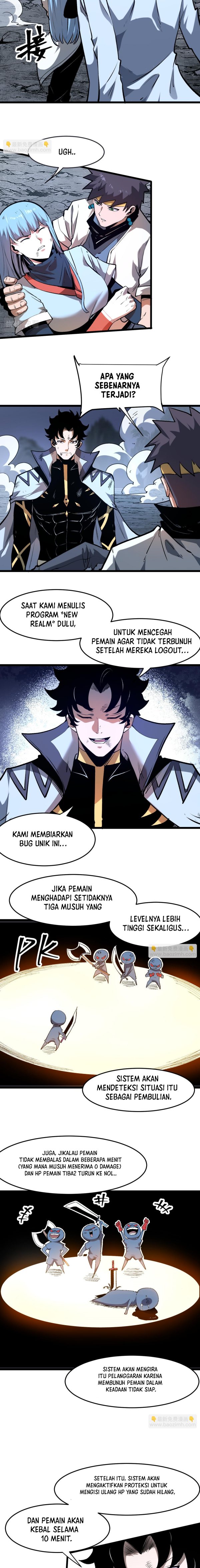 I Rely On BUG To Be The King chapter 69