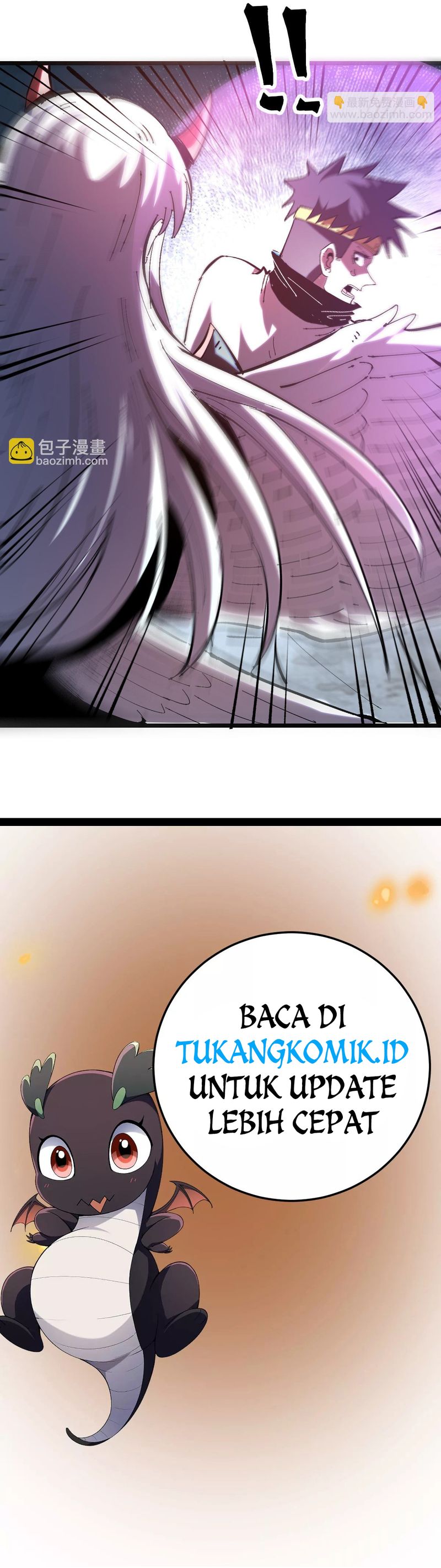 I Rely On BUG To Be The King chapter 72