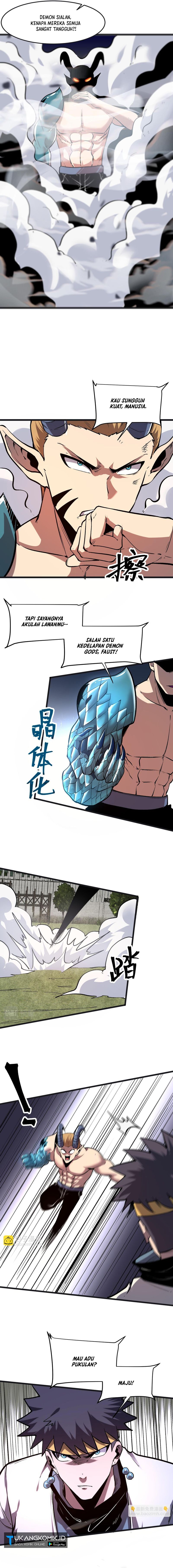 I Rely On BUG To Be The King chapter 78