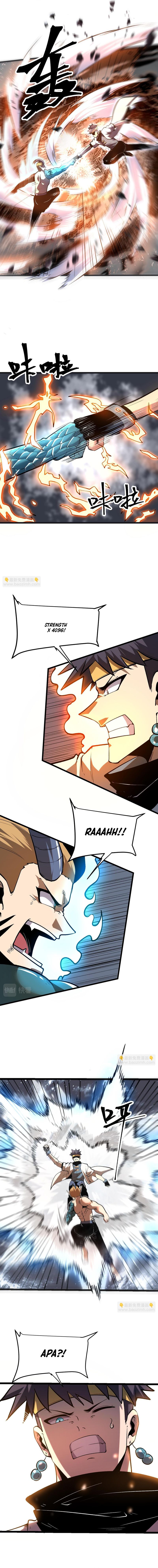 I Rely On BUG To Be The King chapter 78