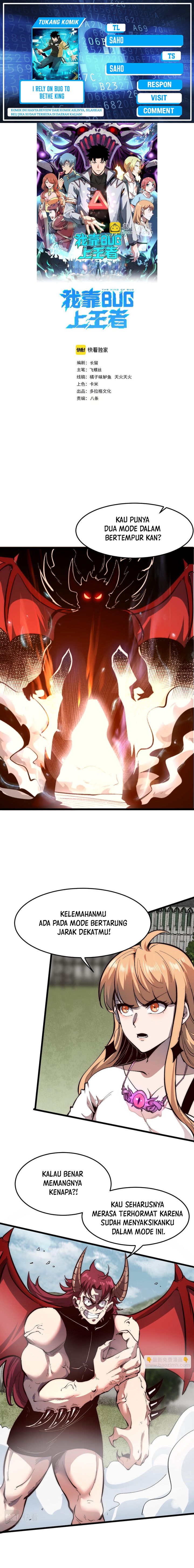 I Rely On BUG To Be The King Chapter 102 Bahasa Indonesia