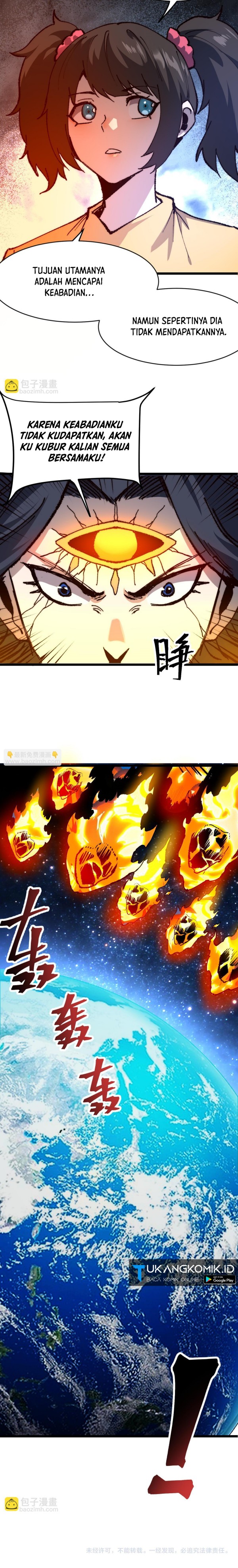 I Rely On BUG To Be The King chapter 119