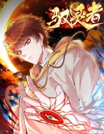 I Rely On Rewarding Apprentices To Upgrade Chapter 02 Bahasa Indonesia