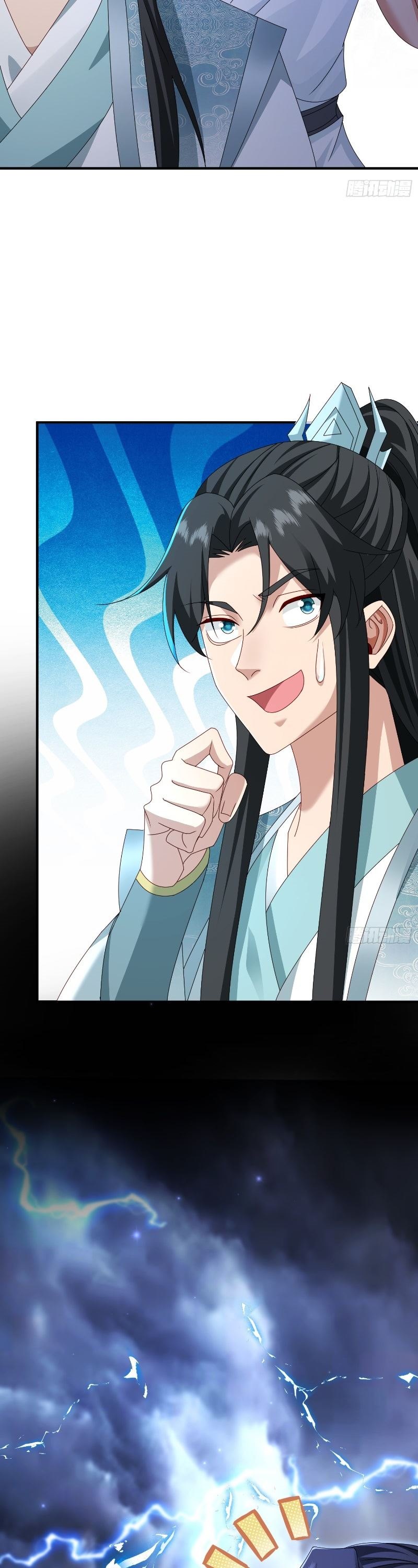 I Rely On Rewarding Apprentices To Upgrade chapter 80