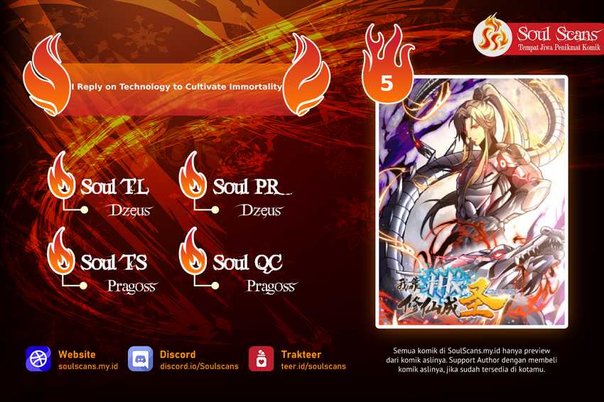 I Rely on Technology to Cultivate Immortality chapter 5