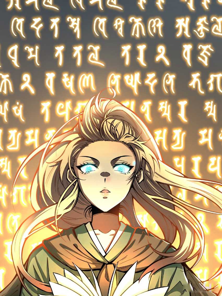 I Rely on Technology to Cultivate Immortality chapter 5