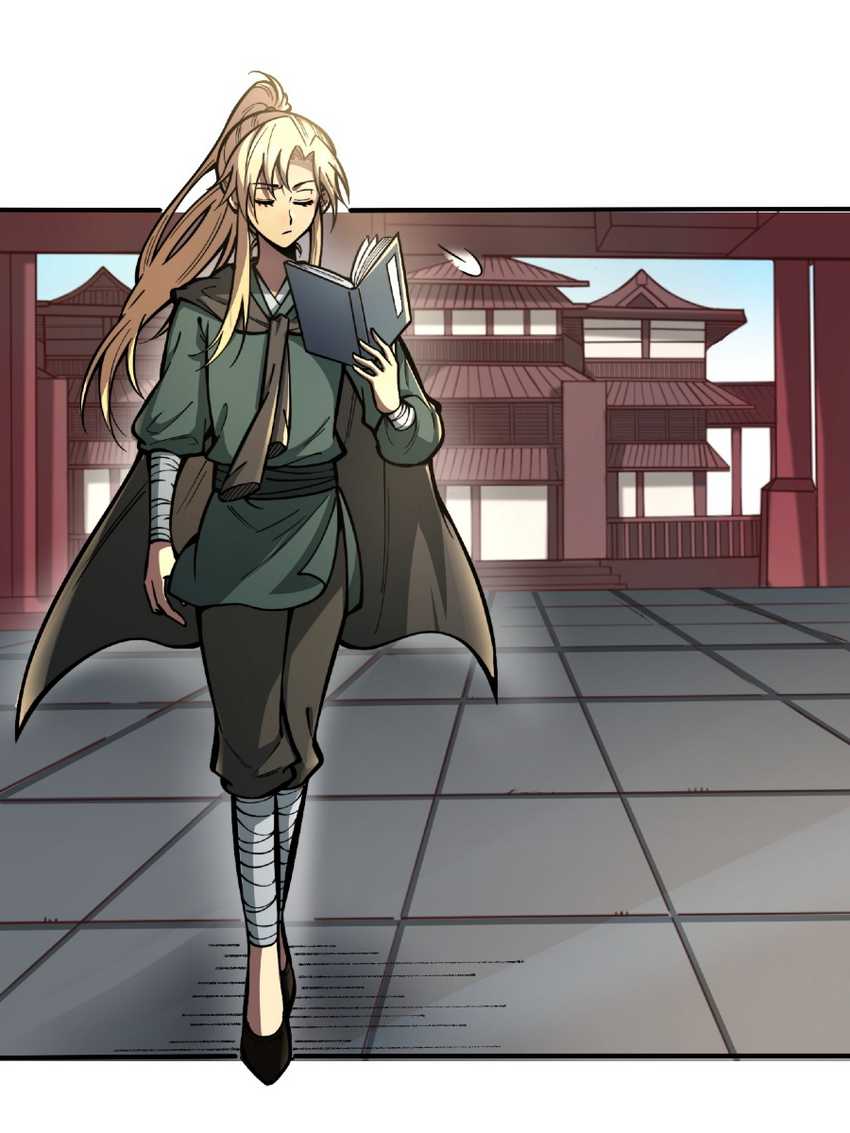 I Rely on Technology to Cultivate Immortality chapter 5