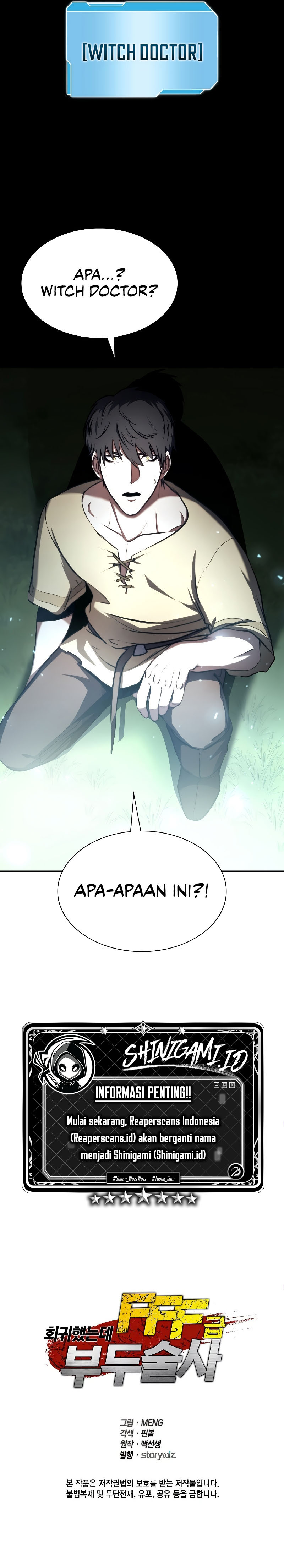 I Returned As An FFF-Class Witch Doctor chapter 2