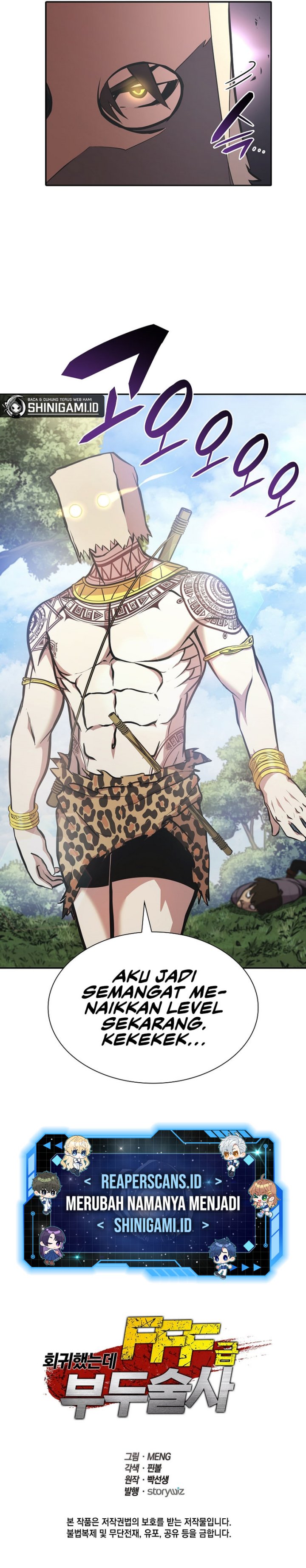 I Returned As An FFF-Class Witch Doctor chapter 4