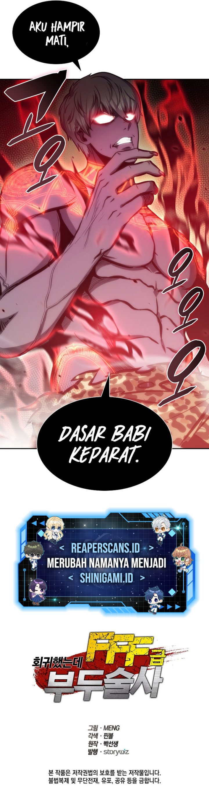 I Returned As An FFF-Class Witch Doctor chapter 5