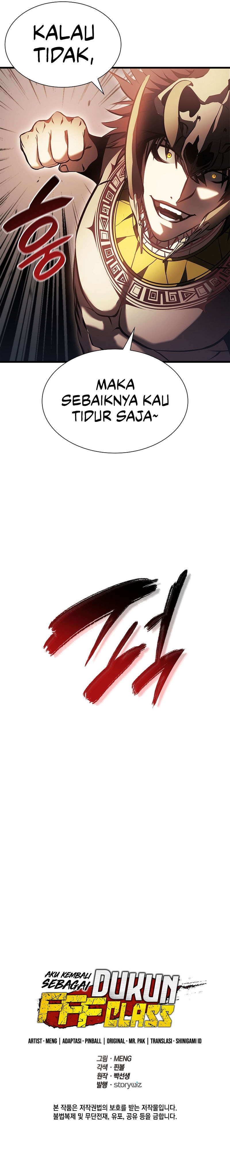 I Returned As An FFF-Class Witch Doctor chapter 19