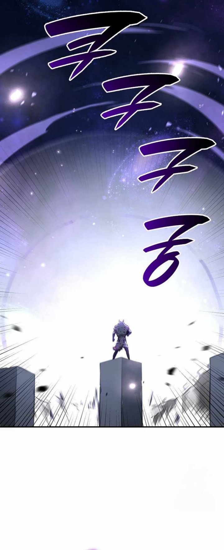 I Returned As An FFF-Class Witch Doctor chapter 82