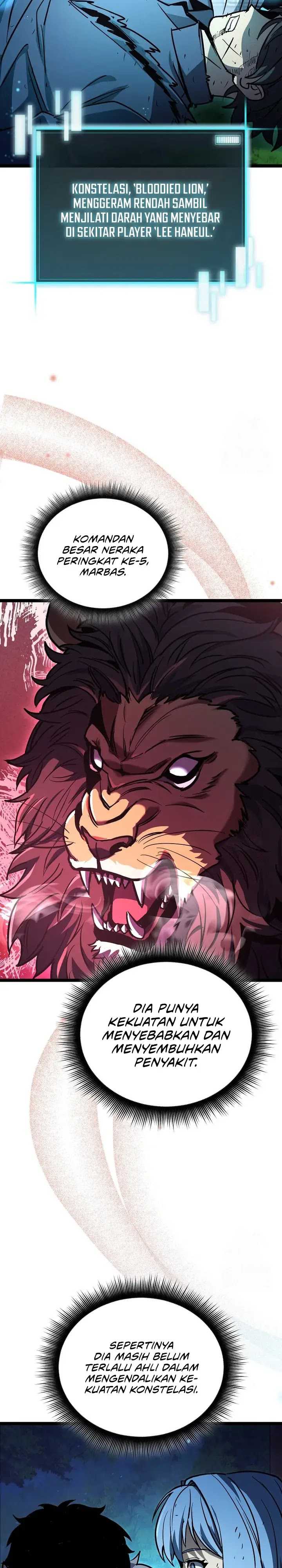 I Robbed The Storehouse Of The God chapter 16