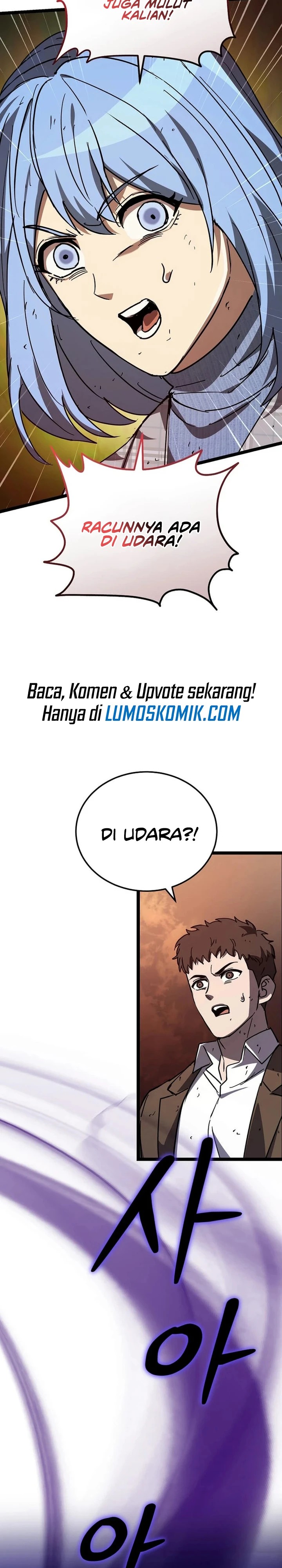I Robbed The Storehouse Of The God Chapter 24 Bahasa Indonesia