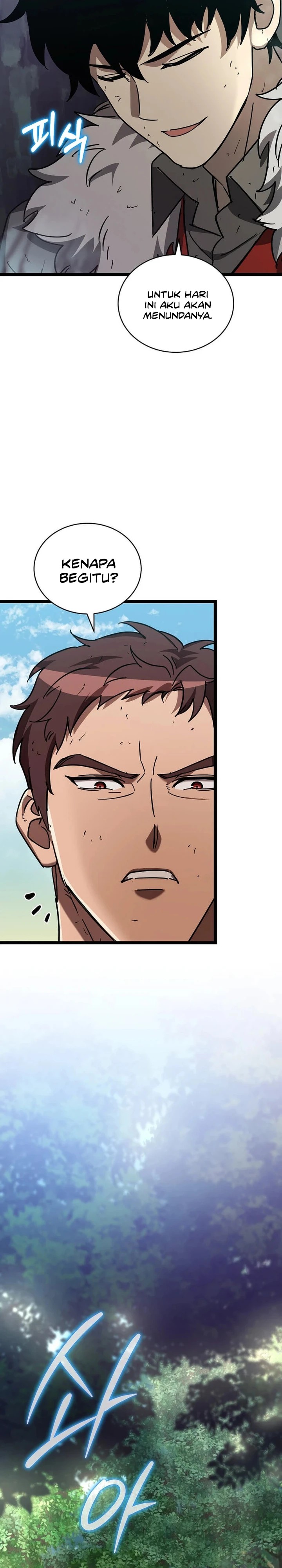 I Robbed The Storehouse Of The God Chapter 24 Bahasa Indonesia