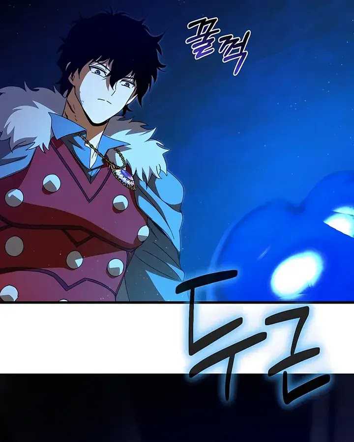 I Robbed The Storehouse Of The God Chapter 44 Bahasa Indonesia