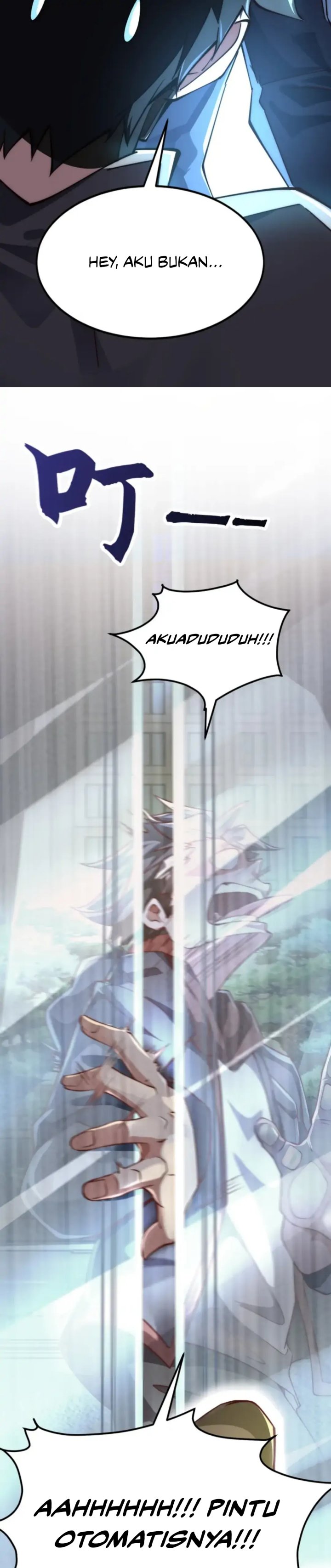 I Scared the Divine Lord as I handed over the Ancient Immortal Pill chapter 7