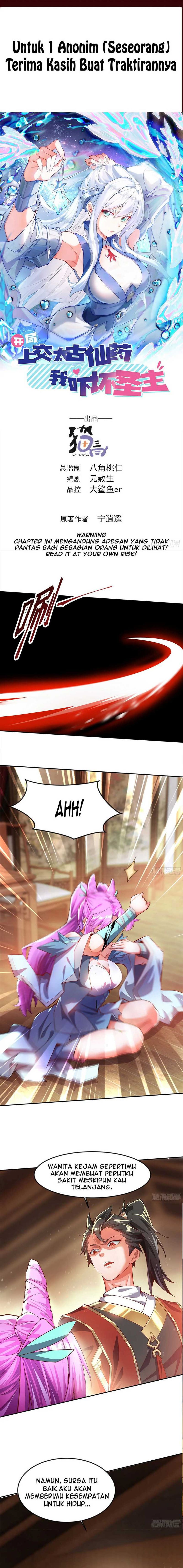 I Scared the Divine Lord as I handed over the Ancient Immortal Pill chapter 18
