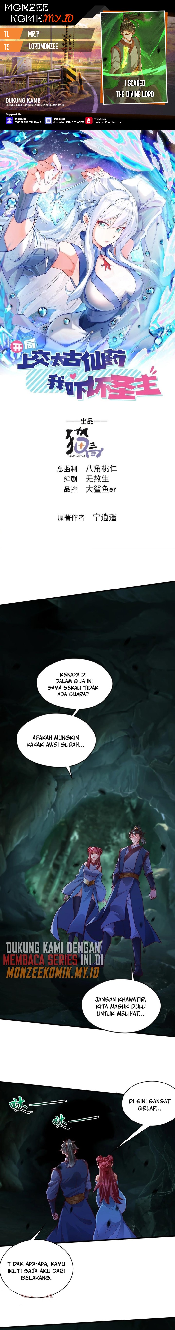 I Scared the Divine Lord as I handed over the Ancient Immortal Pill chapter 54
