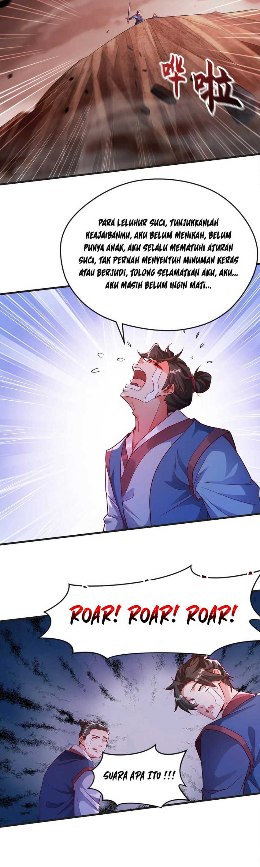 I Scared the Divine Lord as I handed over the Ancient Immortal Pill chapter 58