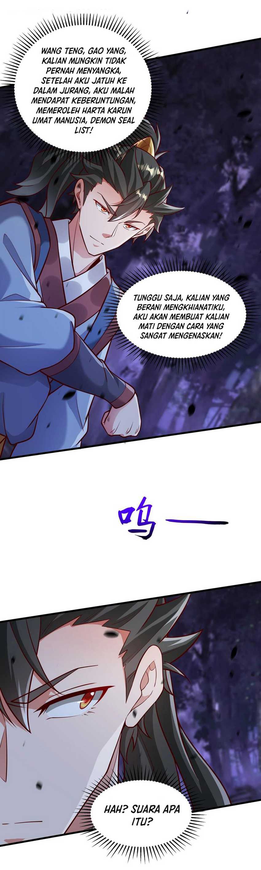 I Scared the Divine Lord as I handed over the Ancient Immortal Pill chapter 58