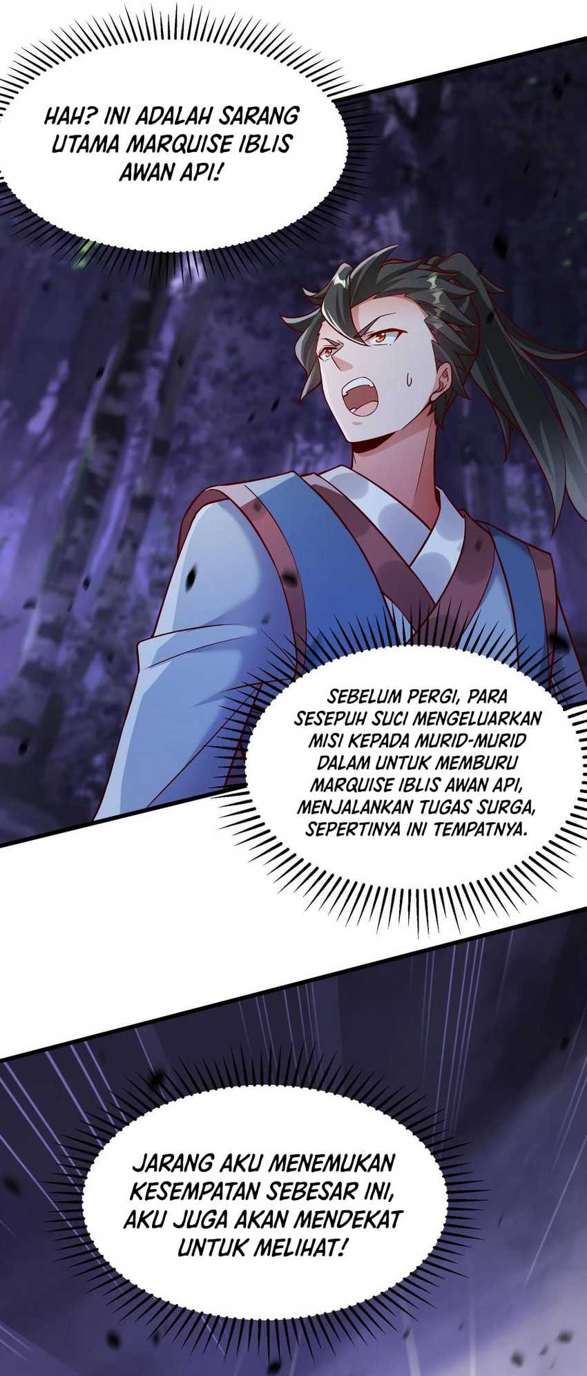 I Scared the Divine Lord as I handed over the Ancient Immortal Pill chapter 58