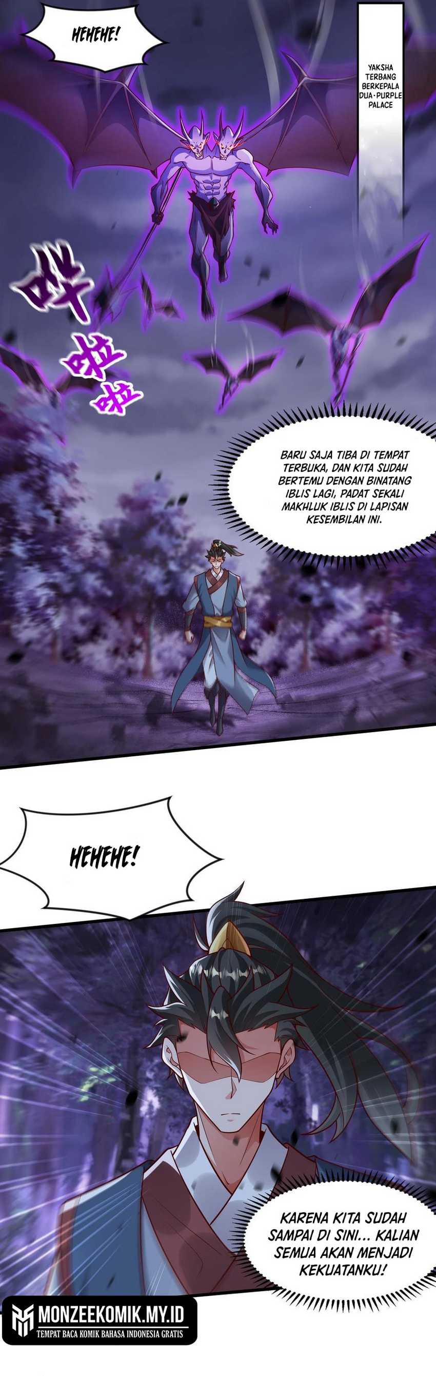 I Scared the Divine Lord as I handed over the Ancient Immortal Pill chapter 58