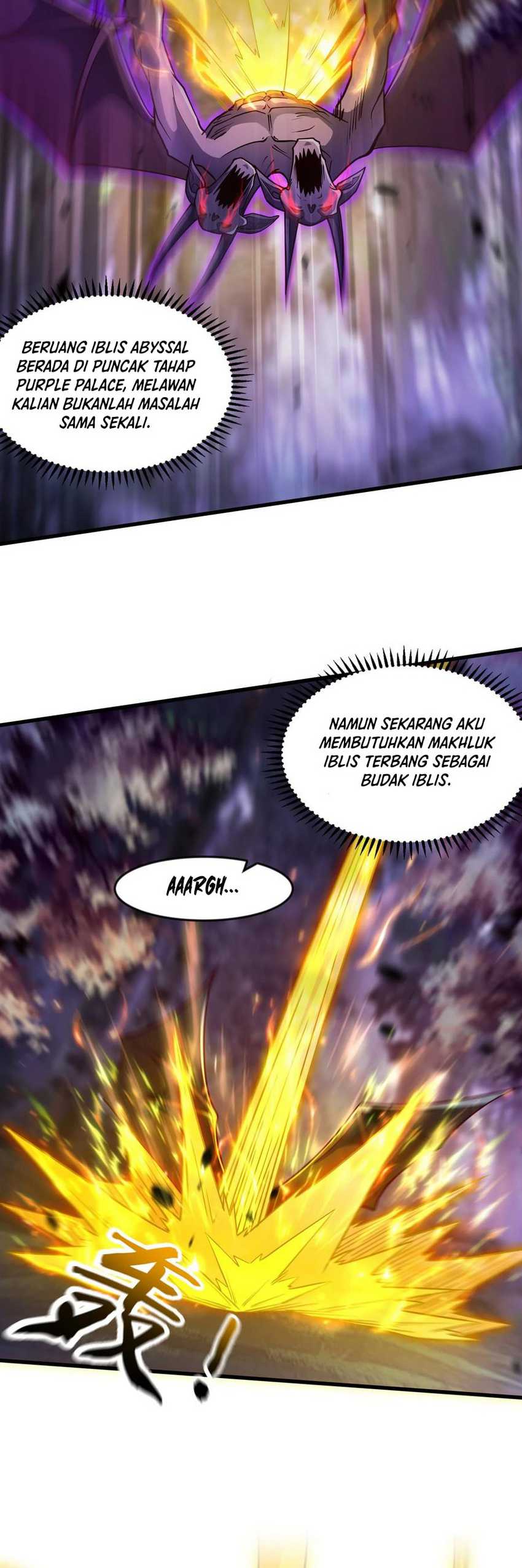 I Scared the Divine Lord as I handed over the Ancient Immortal Pill chapter 58