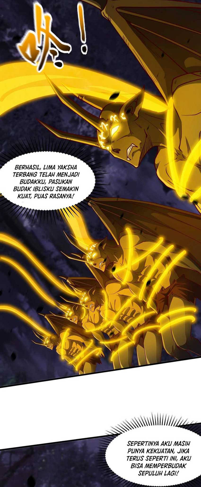 I Scared the Divine Lord as I handed over the Ancient Immortal Pill chapter 58