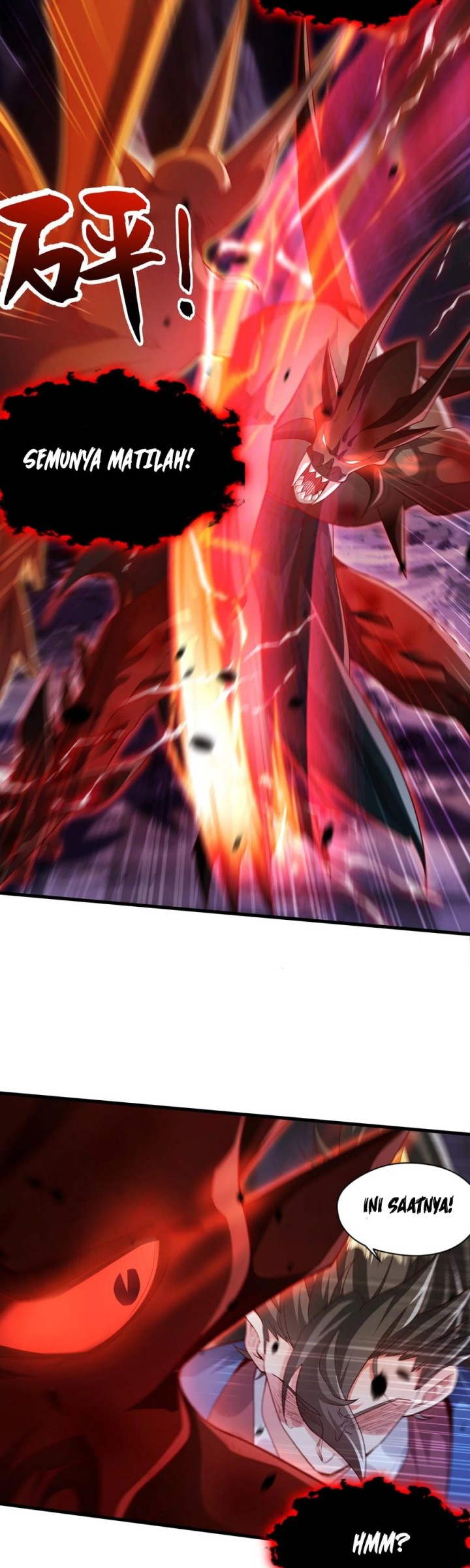 I Scared the Divine Lord as I handed over the Ancient Immortal Pill chapter 59