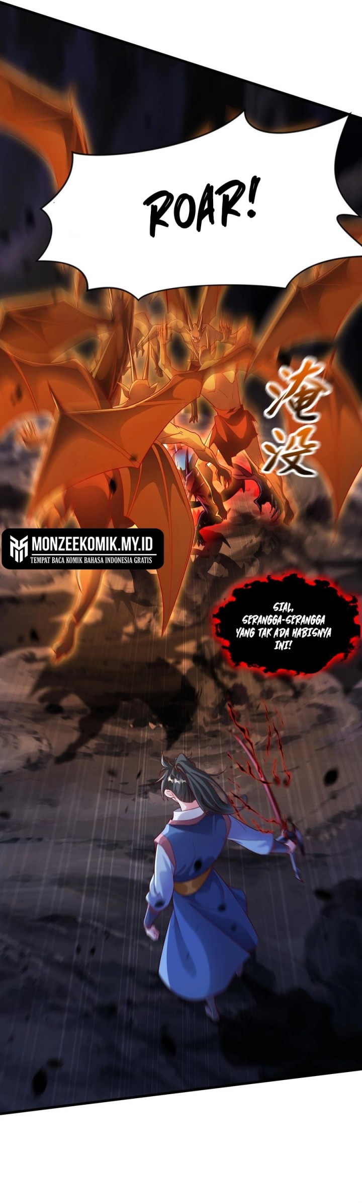 I Scared the Divine Lord as I handed over the Ancient Immortal Pill chapter 59