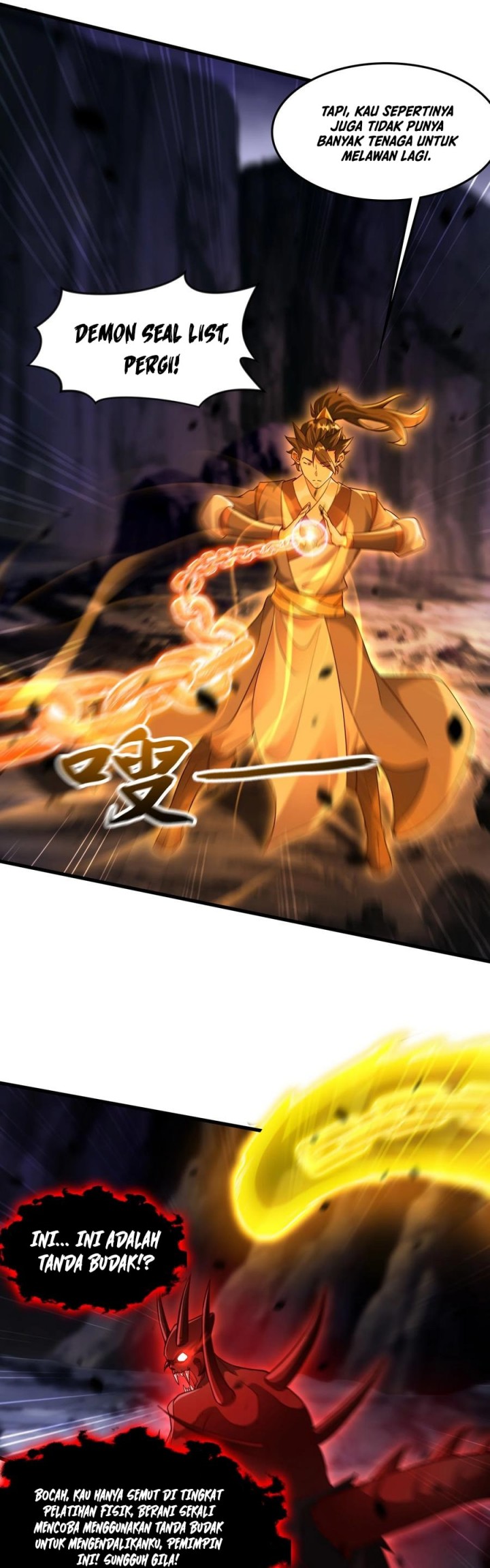 I Scared the Divine Lord as I handed over the Ancient Immortal Pill chapter 59