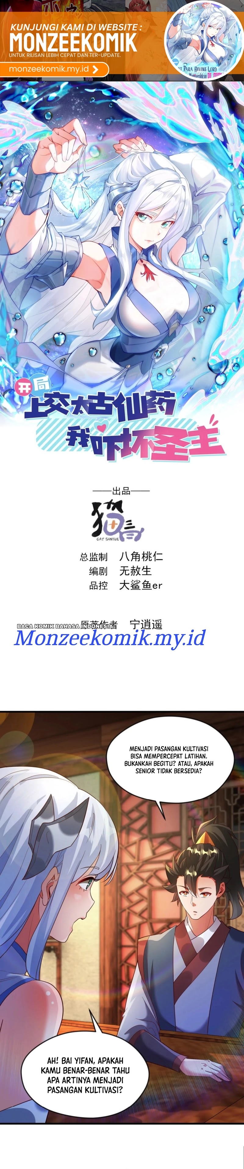 I Scared the Divine Lord as I handed over the Ancient Immortal Pill Chapter 71 Bahasa Indonesia