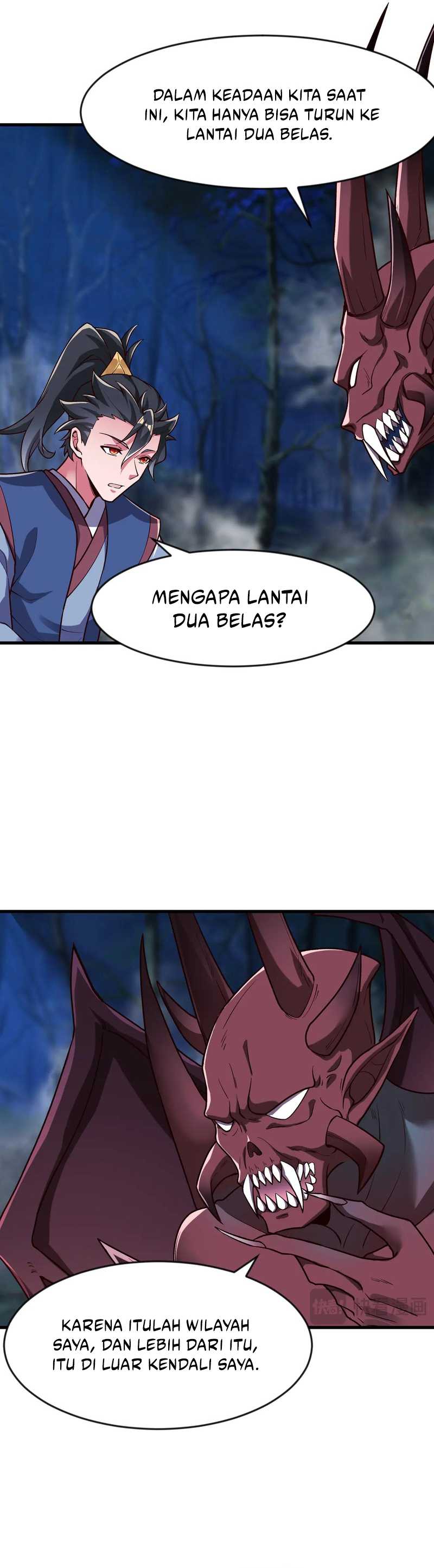 I Scared the Divine Lord as I handed over the Ancient Immortal Pill chapter 88