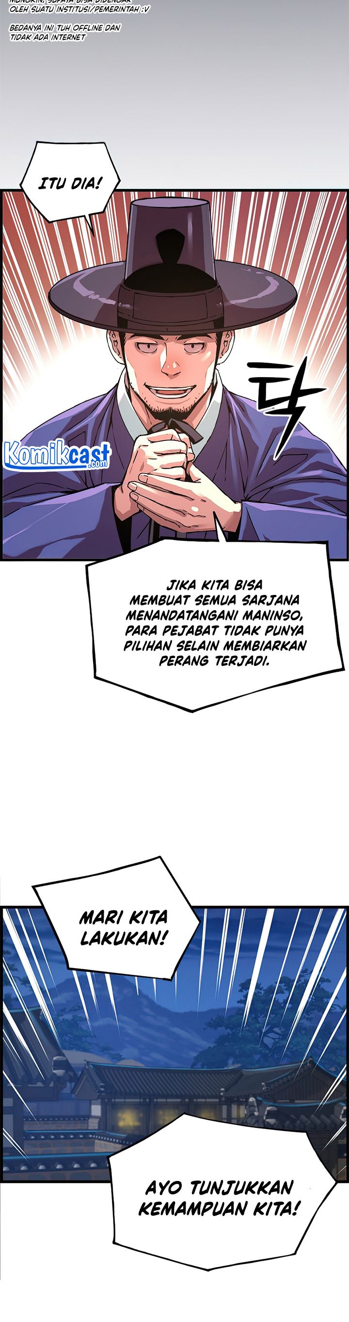 I Shall Live as a Prince chapter 50