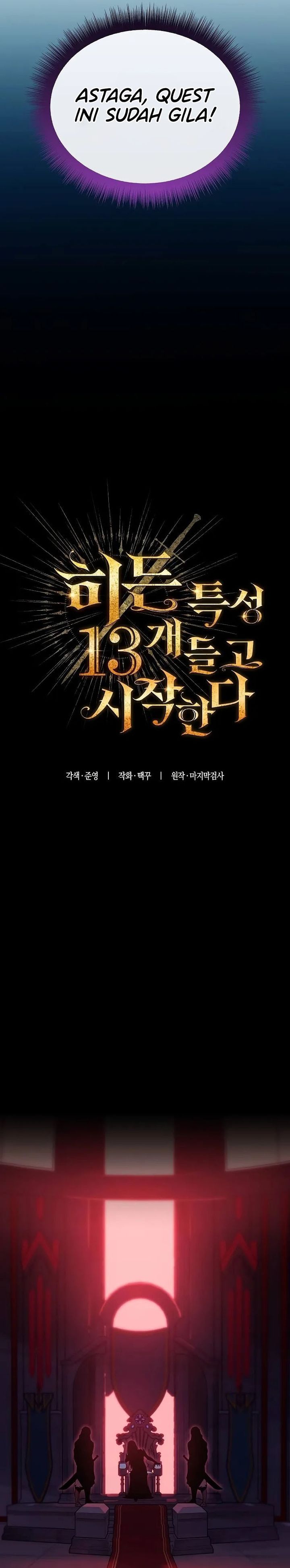 I Start With 13 Hidden Traits chapter 2