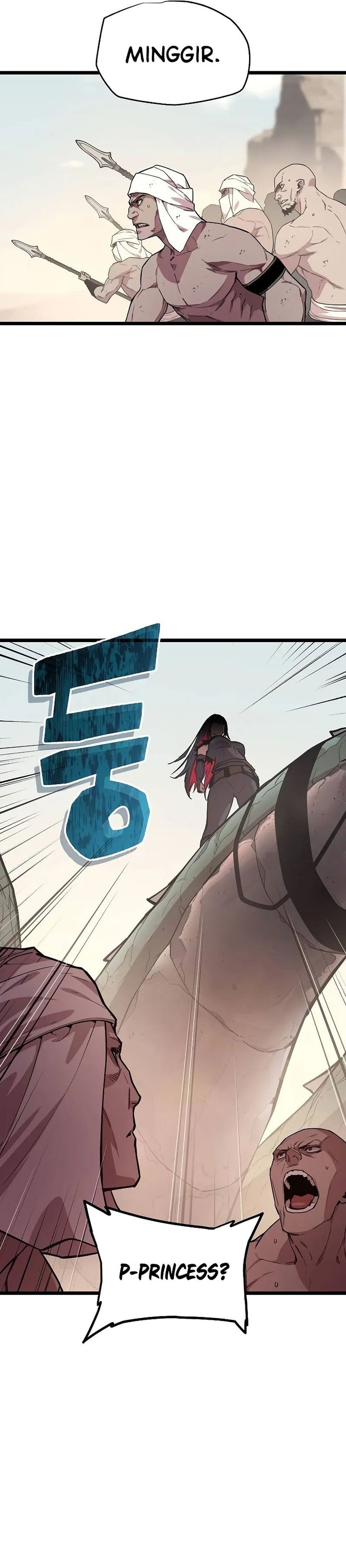 I Start With 13 Hidden Traits chapter 2