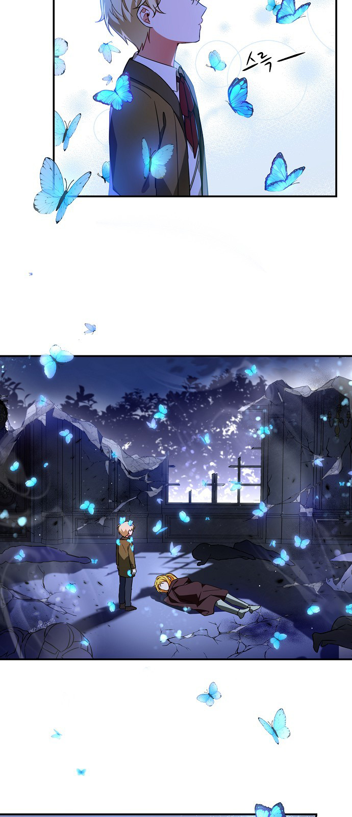 I Tamed the Crazy Marquis chapter 13